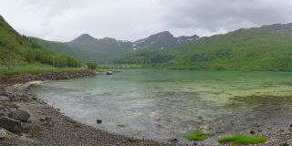 Tengelfjord