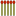 Nimm-Weg